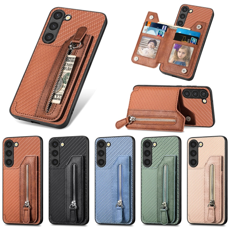 Carbon Ffiber Flip Zipper Wallet Phone Case, For Samsung Galaxy S23+ 5G, For Samsung Galaxy S23 Ultra 5G