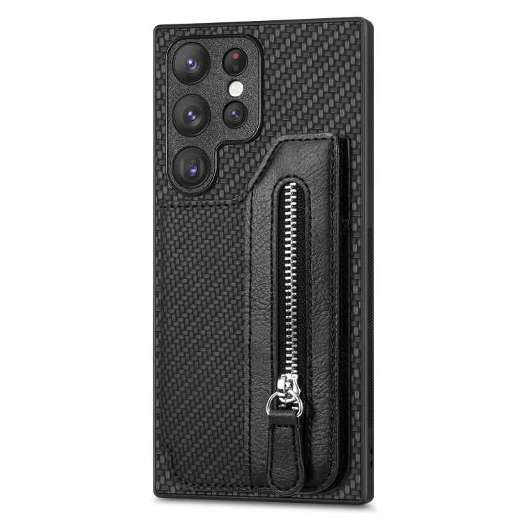 Carbon Ffiber Flip Zipper Wallet Phone Case, For Samsung Galaxy S23+ 5G, For Samsung Galaxy S23 Ultra 5G