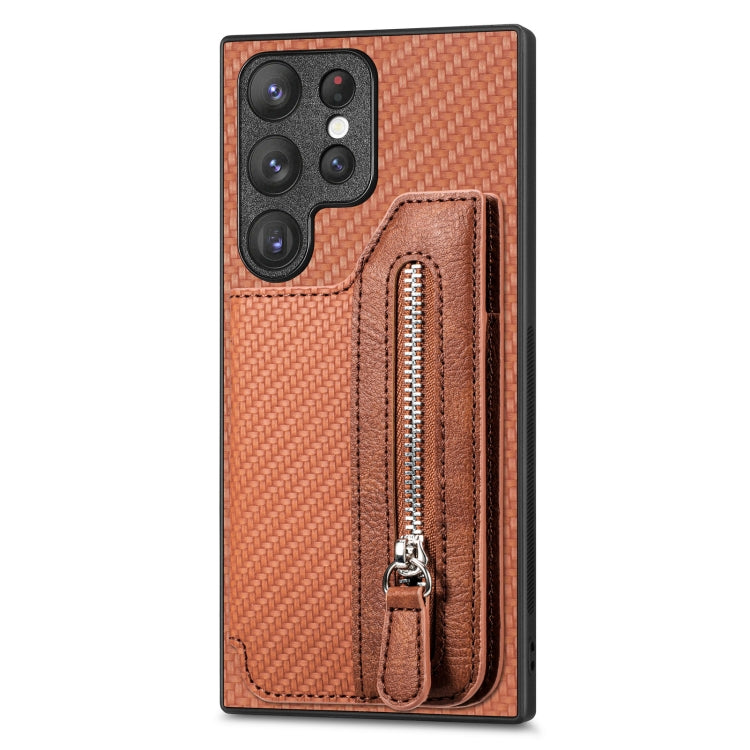 Carbon Ffiber Flip Zipper Wallet Phone Case, For Samsung Galaxy S23+ 5G, For Samsung Galaxy S23 Ultra 5G