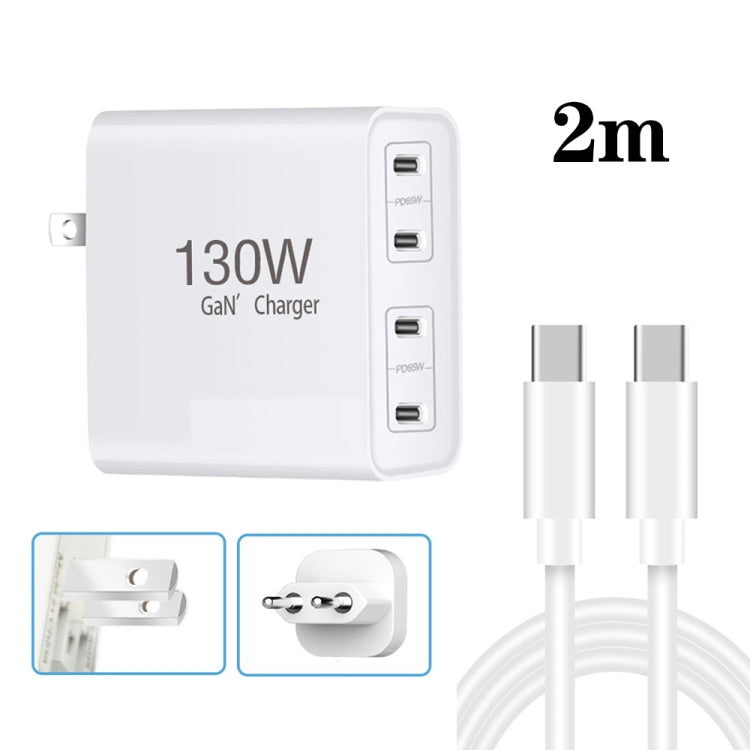 GaN 130W 4-Port USB-C PD65W / PD30W Multi Port Type-C Charger with 2m Type-C to Type-C Data Cable Set