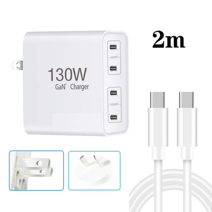 GaN 130W 4-Port USB-C PD65W / PD30W Multi Port Type-C Charger with 2m Type-C to Type-C Data Cable Set