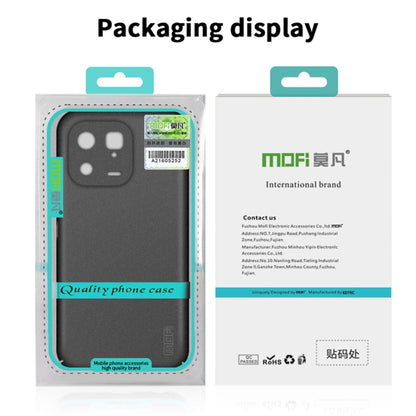 MOFI Fandun Series Frosted Ultra-thin PC Hard Phone Case