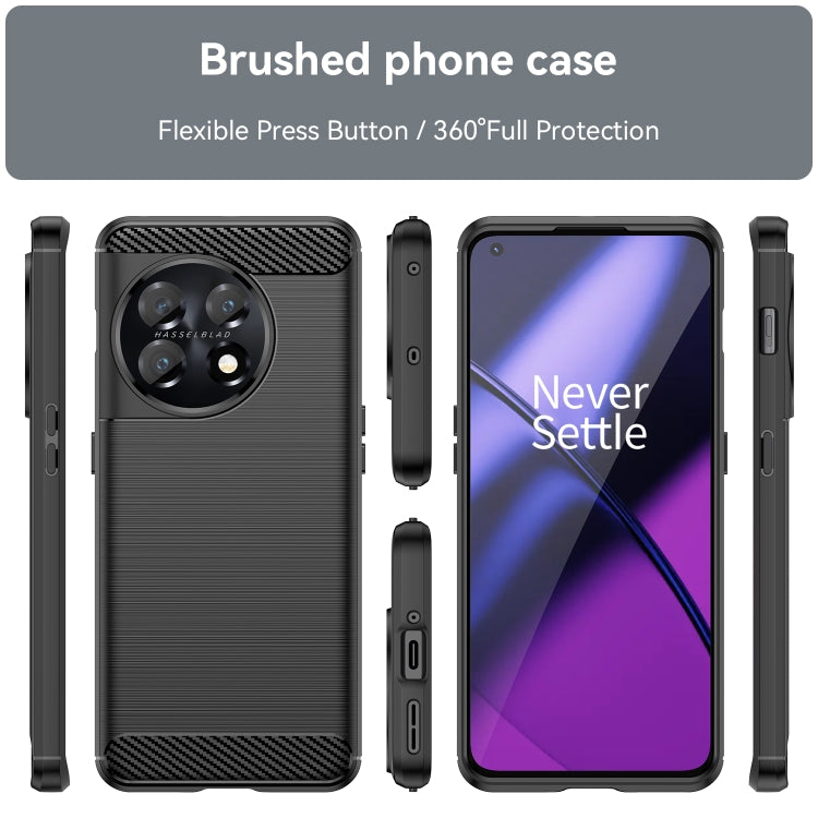 Brushed Texture Carbon Fiber TPU Phone Case