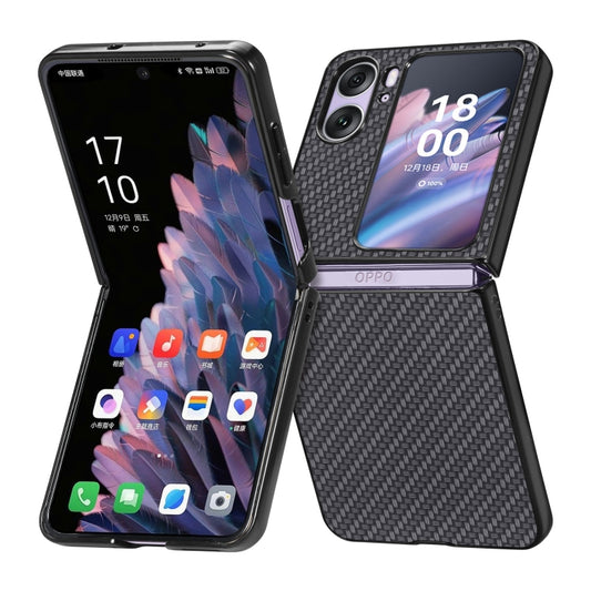 Carbon Fiber Texture Leather Back Cover Phone Case