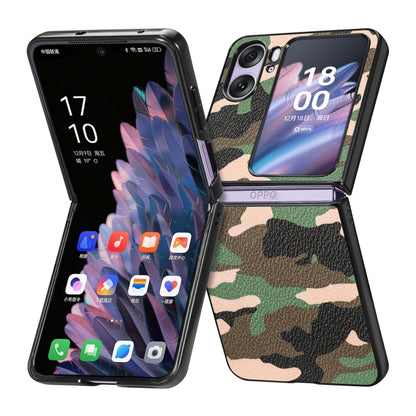 Camouflage Leather Back Cover Phone Case
