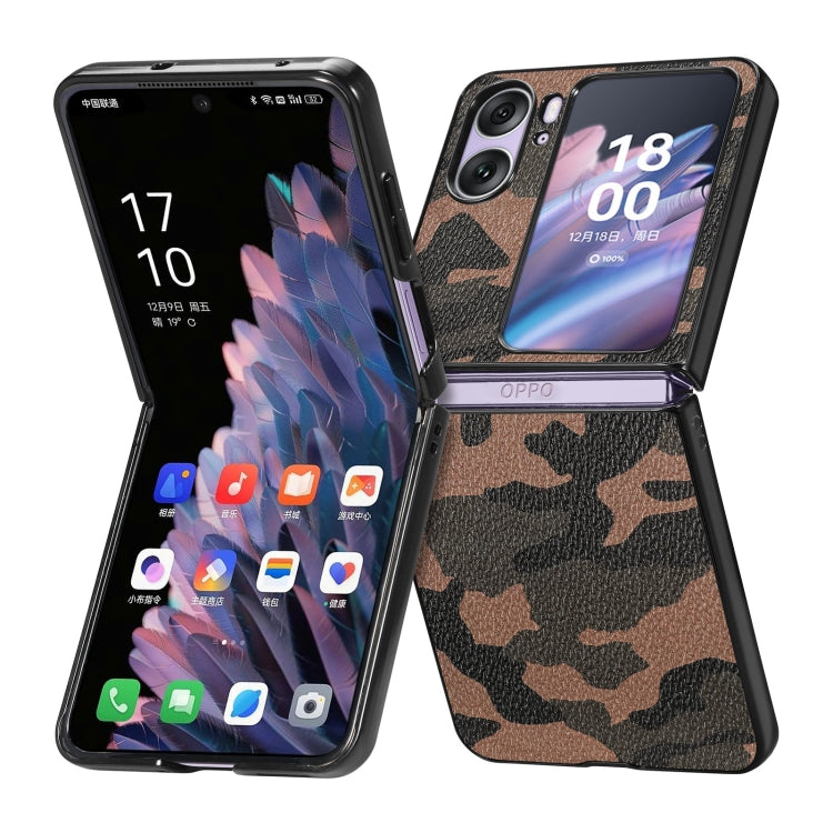Camouflage Leather Back Cover Phone Case