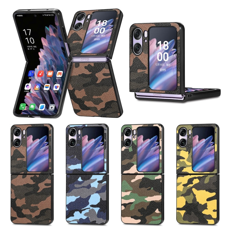 Camouflage Leather Back Cover Phone Case