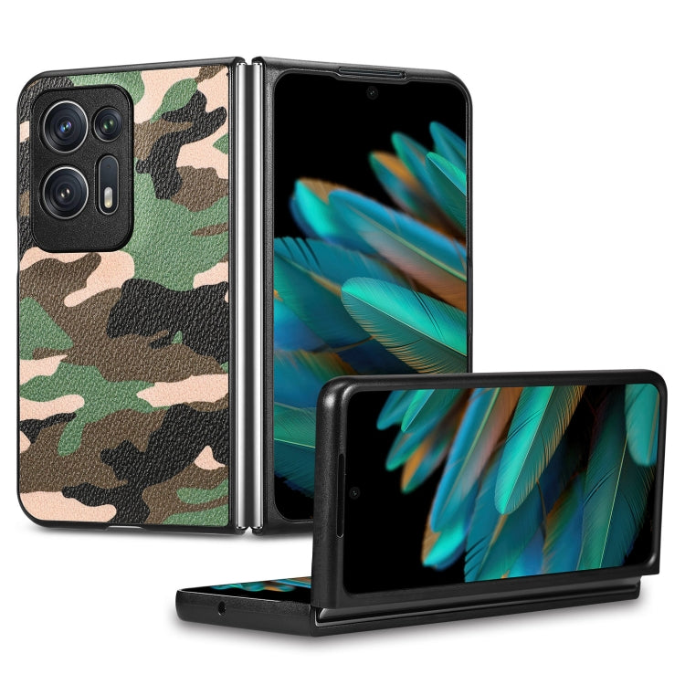Camouflage Leather Back Cover Phone Case