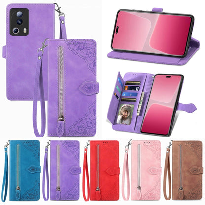 Embossed Flower Zipper Leather Phone Case