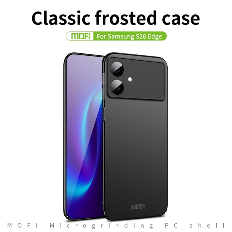 MOFI Frosted PC Ultra-thin Hard Phone Case