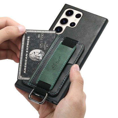 Suteni H13 Card Wallet Wrist Strap Holder PU Phone Case, For Samsung Galaxy S23 Ultra 5G, For Samsung Galaxy S23+ 5G, For Samsung Galaxy S23 5G, For Samsung Galaxy S22 Ultra 5G, For Samsung Galaxy S22+ 5G, For Samsung Galaxy S22 5G���������������������...