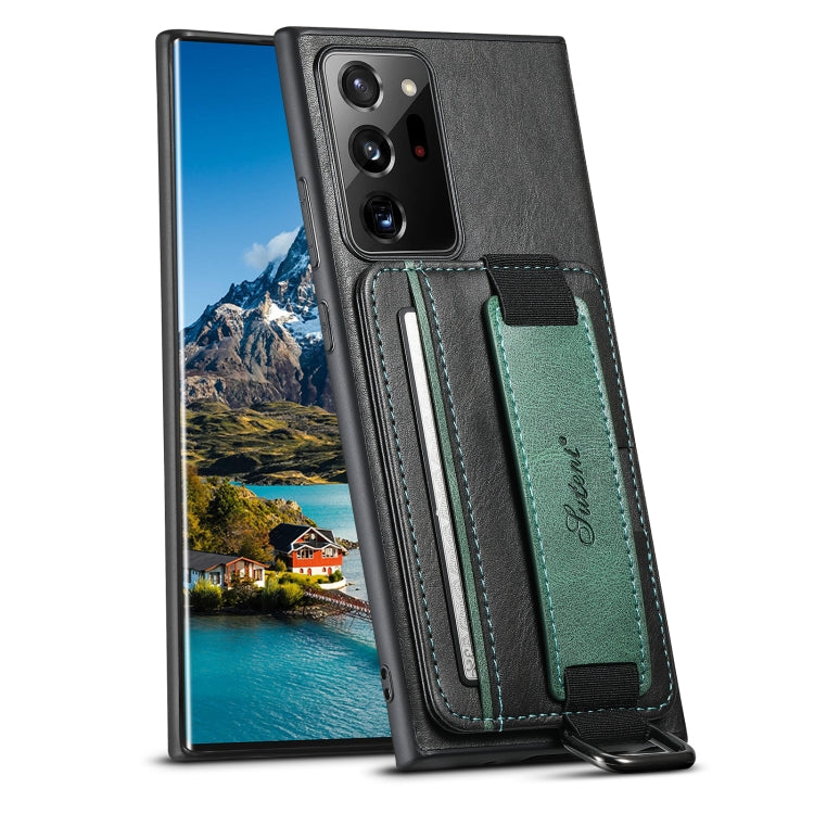 Suteni H13 Card Wallet Wrist Strap Holder PU Phone Case, For Samsung Galaxy S23 Ultra 5G, For Samsung Galaxy S23+ 5G, For Samsung Galaxy S23 5G, For Samsung Galaxy S22 Ultra 5G, For Samsung Galaxy S22+ 5G, For Samsung Galaxy S22 5G���������������������...