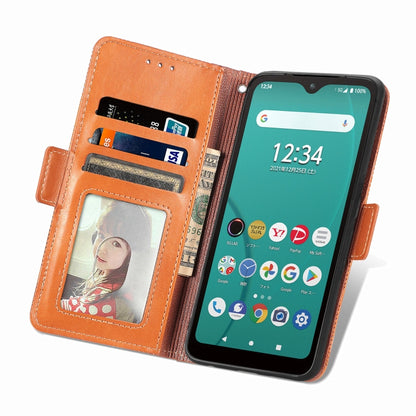 Grid Leather Flip Phone Case