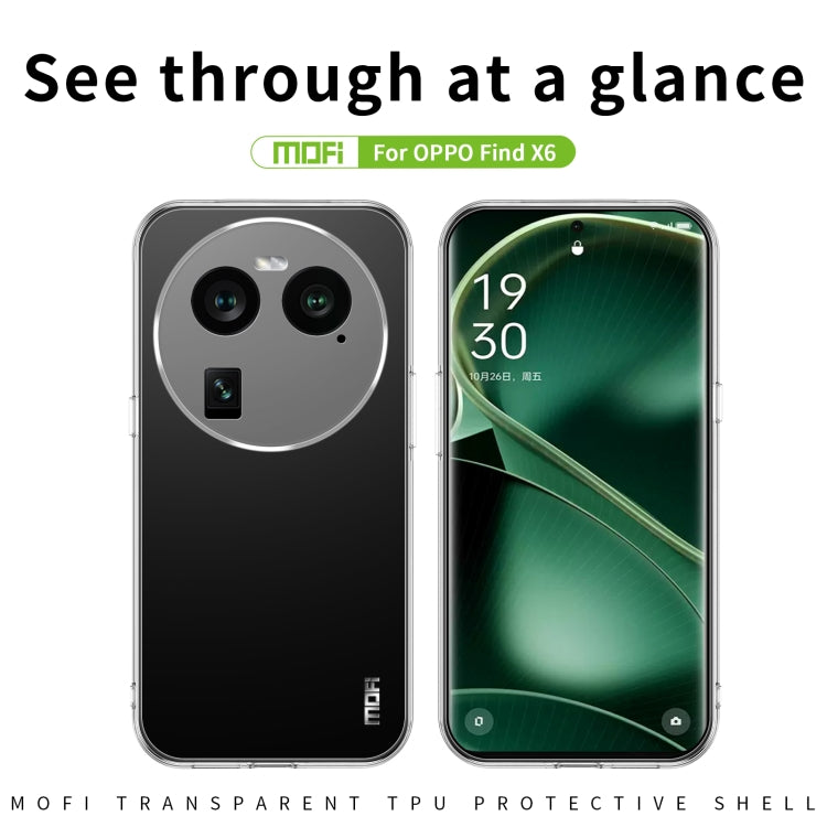 MOFI Ming Series Ultra-thin TPU Phone Case, For OPPO Find X6, For OPPO Find X6 Pro, For Xiaomi Redmi Note 12 Turbo, For Huawei P60 / P60 Pro, For Huawei P60 Art, For Huawei Enjoy 60, For Honor Magic5, For Honor Magic5 Pro, For Honor Magic5 Ultimate    ...