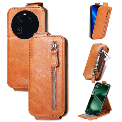 Zipper Wallet Vertical Flip Leather Phone Case