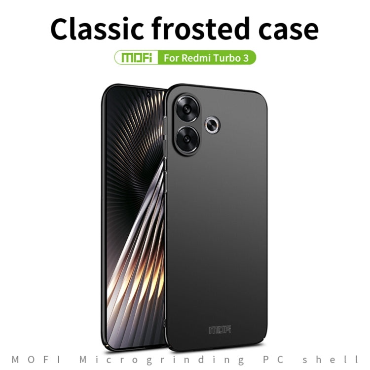 MOFI Micro-Frosted PC Ultra-thin Hard Phone Case, Series 1