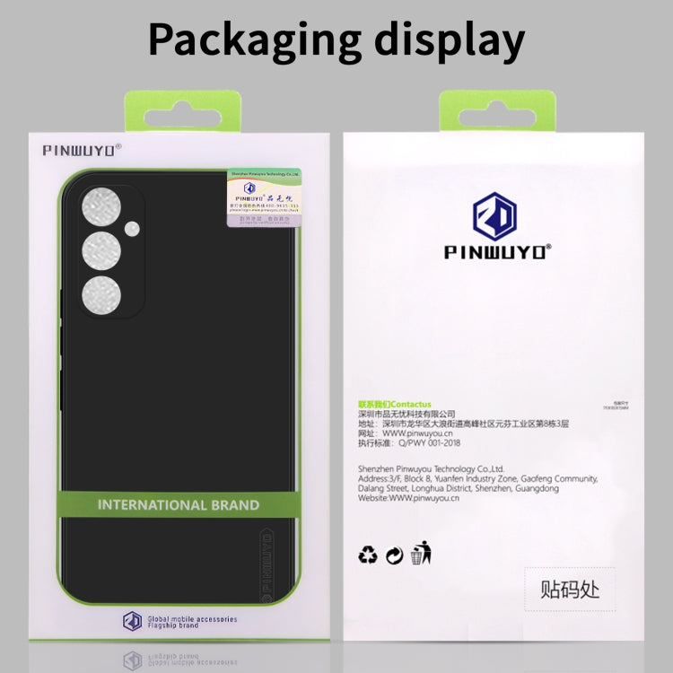 PINWUYO Sense Series Liquid Silicone TPU Phone Case, For Galaxy S26+ 5G, For Galaxy S26 Ultra 5G, For Galaxy S26 5G, For Galaxy A57 5G, For Galaxy A37 5G, For Galaxy A27 5G, For Galaxy S25 FE 5G, For Galaxy A07