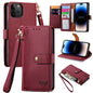 Love Zipper Lanyard Leather Phone Case, For iPhone 15, For iPhone 14 Plus, For iPhone 14, For iPhone 14 Pro