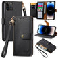 Love Zipper Lanyard Leather Phone Case