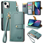 Love Zipper Lanyard Leather Phone Case, For iPhone 13 mini, For iPhone 12 mini, For iPhone 12 Pro Max, For iPhone 11 Pro Max