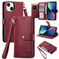 Love Zipper Lanyard Leather Phone Case, For iPhone 13 mini, For iPhone 12 mini, For iPhone 12 Pro Max, For iPhone 11 Pro Max