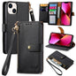 Love Zipper Lanyard Leather Phone Case