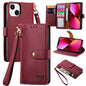 Love Zipper Lanyard Leather Phone Case