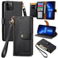 Love Zipper Lanyard Leather Phone Case