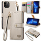Love Zipper Lanyard Leather Phone Case
