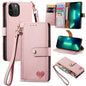 Love Zipper Lanyard Leather Phone Case