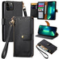 Love Zipper Lanyard Leather Phone Case