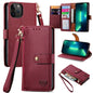 Love Zipper Lanyard Leather Phone Case