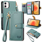 Love Zipper Lanyard Leather Phone Case, For iPhone 13 mini, For iPhone 12 mini, For iPhone 12 Pro Max, For iPhone 11 Pro Max