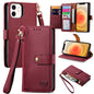 Love Zipper Lanyard Leather Phone Case, For iPhone 13 mini, For iPhone 12 mini, For iPhone 12 Pro Max, For iPhone 11 Pro Max