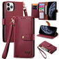 Love Zipper Lanyard Leather Phone Case, For iPhone 11, For iPhone 11 Pro, For iPhone X / XS, For iPhone XR