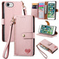 Love Zipper Lanyard Leather Phone Case