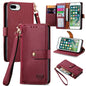 Love Zipper Lanyard Leather Phone Case