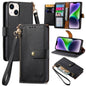 Love Zipper Lanyard Leather Phone Case, For iPhone 15, For iPhone 14 Plus, For iPhone 14, For iPhone 14 Pro