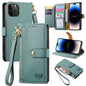 Love Zipper Lanyard Leather Phone Case, For iPhone 16, For iPhone 15 Pro Max, For iPhone 15 Pro, For iPhone 15 Plus
