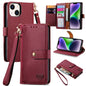 Love Zipper Lanyard Leather Phone Case, For iPhone 16, For iPhone 15 Pro Max, For iPhone 15 Pro, For iPhone 15 Plus