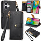 Love Zipper Lanyard Leather Phone Case, For iPhone Air, For iPhone 16 Pro Max, For iPhone 16 Pro, For iPhone 16 Plus