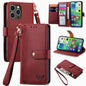 Love Zipper Lanyard Leather Phone Case, For iPhone 16e, For iPhone 16 Pro Max, For iPhone 16 Pro, For iPhone 16 Plus