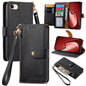 Love Zipper Lanyard Leather Phone Case, For iPhone 16e, For iPhone 16 Pro Max, For iPhone 16 Pro, For iPhone 16 Plus