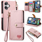Love Zipper Lanyard Leather Phone Case, For iPhone 17e / 16e, For iPhone 17 Pro Max, For iPhone 17 Pro, For iPhone 17