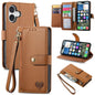 Love Zipper Lanyard Leather Phone Case, For iPhone 17e / 16e, For iPhone 17 Pro Max, For iPhone 17 Pro, For iPhone 17