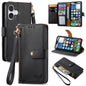 Love Zipper Lanyard Leather Phone Case, For iPhone 17e / 16e, For iPhone 17 Pro Max, For iPhone 17 Pro, For iPhone 17