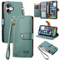 Love Zipper Lanyard Leather Phone Case, For iPhone 17e / 16e, For iPhone 17 Pro Max, For iPhone 17 Pro, For iPhone 17