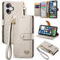 Love Zipper Lanyard Leather Phone Case, For iPhone 17e / 16e, For iPhone 17 Pro Max, For iPhone 17 Pro, For iPhone 17