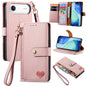 Love Zipper Lanyard Leather Phone Case, For iPhone Air, For iPhone 16 Pro Max, For iPhone 16 Pro, For iPhone 16 Plus
