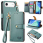 Love Zipper Lanyard Leather Phone Case, For iPhone Air, For iPhone 16 Pro Max, For iPhone 16 Pro, For iPhone 16 Plus